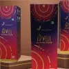 Indus Viva