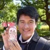 Gabriel Loaeza