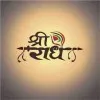 Sunder Singh Rawat