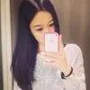 Ellen Xue