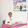 Lakhanbhai Gohil
