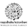 vasudhaika kutumbam