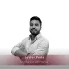 Javier Pena