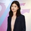 Kate Ye