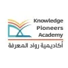 Knowledge Pioneers Academy