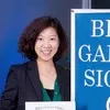 Annie Gao