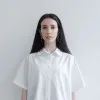 Caitlin Kantner