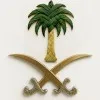 Mansour Al