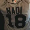 Kazumi Naoi