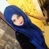 Faqiha Ijaz