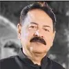 Chandra Kant
