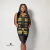 Domonique Lewis