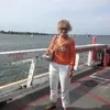 Janey Mink