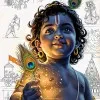 Dheena Dhayalan