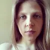 Emily Gerula