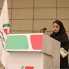 Fatemeh Qomi