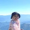 Amy Maisarah