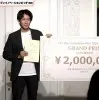 Yoshihiro Okuno