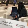 Anfal Haj alhassan