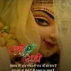Rakesh Sain