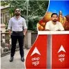 ANMOL MITTAL