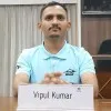 VIPUL KUMAR