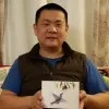 Shuntu Kuang