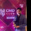 Amit Raman