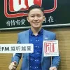 Michael Xie