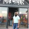 Al Hasan