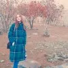 Fatma Seda Akbuğa