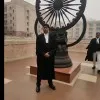 Ashish Singh