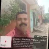 Vijay Jagdale