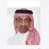 ibrahem aldanene