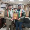 RAJANISH YADAV