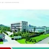SANYI CPE