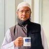 SHAFIQUL ISLAM