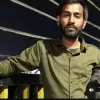 Ashwani Kumar Malviya