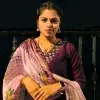 Indraja Gokavalasha