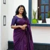 Subi Mariam Sunil