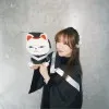Harriet Chan