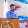 Kavish Sharma