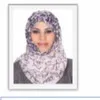 haneen shurrab