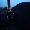 Raja Aditya Putera