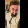 Pardeep Chaudhary