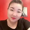 Nhung