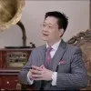 Michael Fan