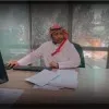 Abdulaziz Al Harbi