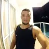 Waldiney Rodrigues