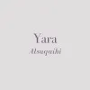 Yara Alsuqaihi